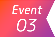 Event 03